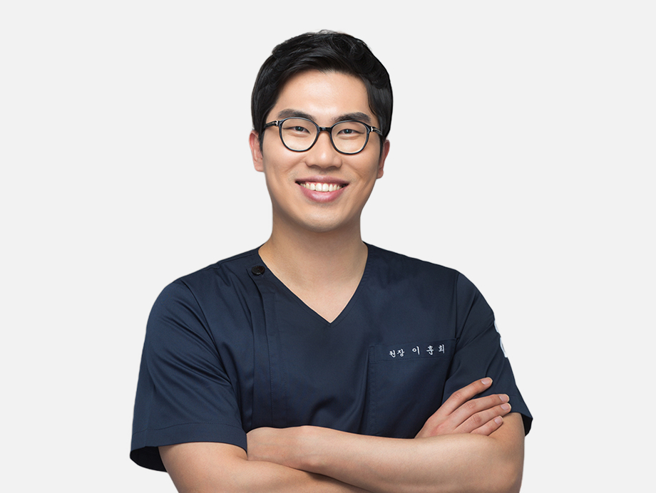 미올한의원 대구점 이훈희 대표원장