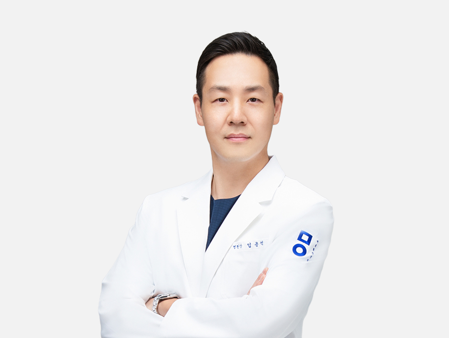 미올한방병원 강남본점 임용석 병원장