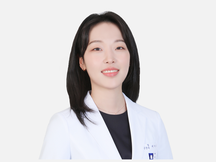 미올한방병원 성북점 이지수 원장