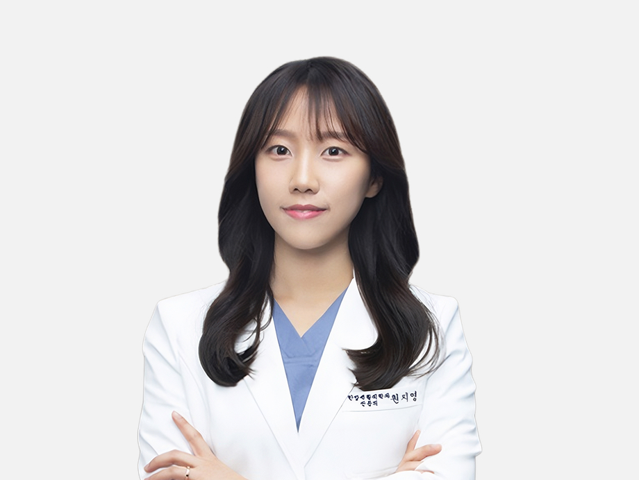 미올한의원 의정부점 원지영 원장